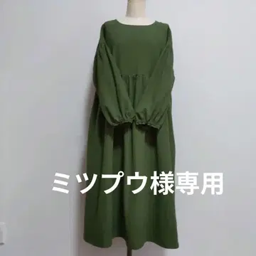 핸드메이드 세련된 성숙/러블리 넉넉한 C타입 와셔 코튼