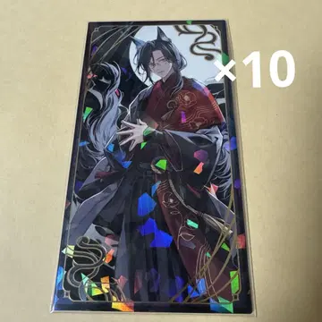 셰린 버건디 요괴만화 R x 10
