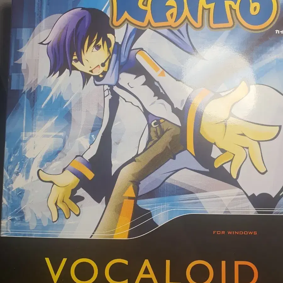 Vocaloid Kaito V1 Library on Bunjang Global Site.