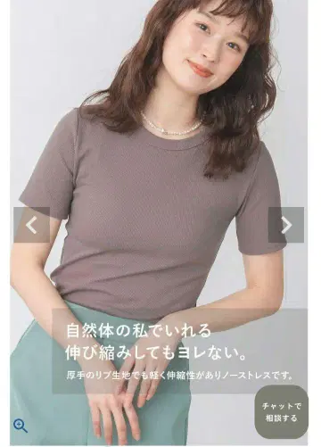 rrrrrrrrr 나인알 하드 리브 T셔츠 M