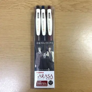 문호 스트레이독스 사라사 클립 0.5 컬러 볼펜 3개 세트 검은 시대