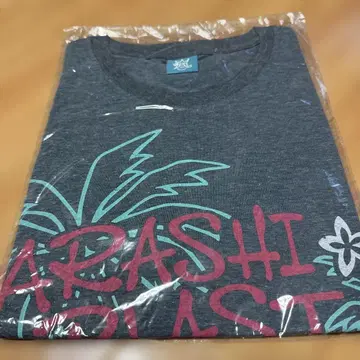 아라시 ARASHI BLAST in HAWAII 티셔츠