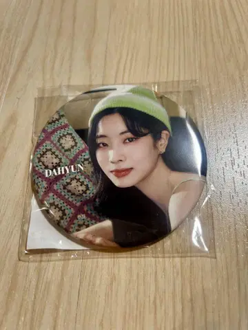 TWICE DAHYUN 캔뱃지