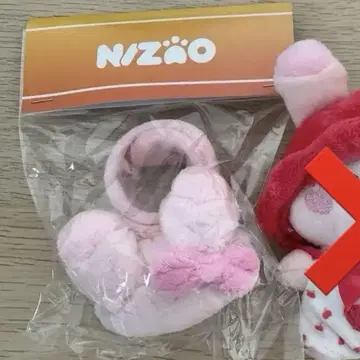 NIZOO 뿅뿅 백참 패 밴드