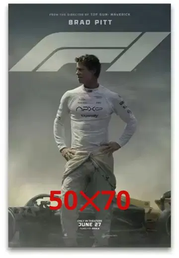 F1 대형 포스터 50 70cm