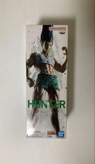 [새상품 미개봉] 곤 씨 피그라이프 HUNTER x HUNTER