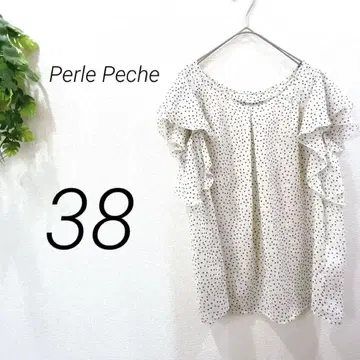 Perle Peche 블라우스 물방울 도트 베이지 프릴 반팔 여름
