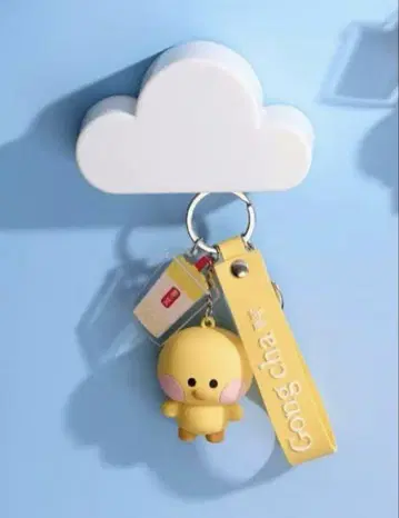 공차 LINE FRIENDS 키링