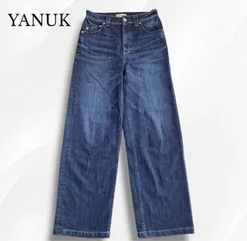 YANUK LILITH 하이웨스트 와이드 스트레이트 데님 굵은 실루엣