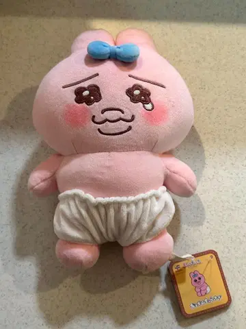 빤쮸토끼 봉제 인형 26cm / 택 포함