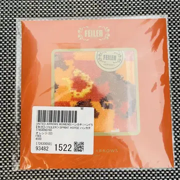FEILER 스프린트 호스 손수건 유나이티드 애로우즈