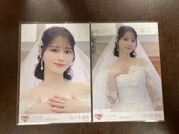 사사키 마이카 브로마이드 세미 컴프 요리 츄
