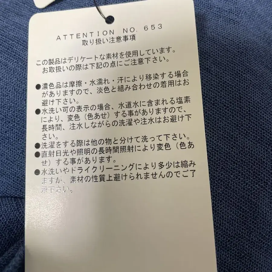 12번째 상품 이미지