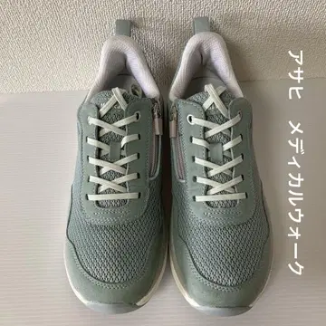 아사히 슈즈 메디컬 워크 AMW WKLO31