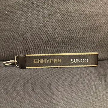 ENHYPEN SUNOO 키링 네임택