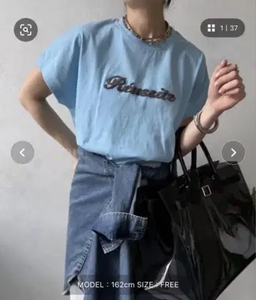 DouDou 사가라 자수 풀오버
