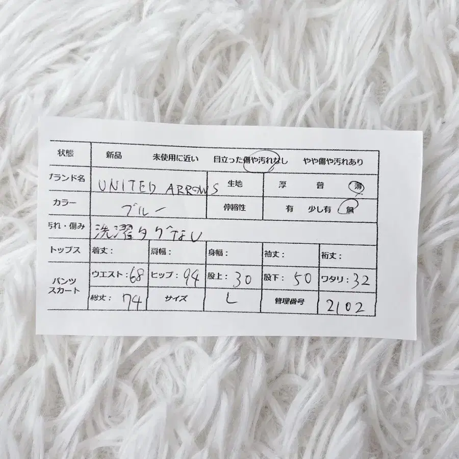 7번째 상품 이미지