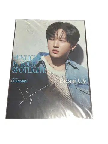 Stray Kids 비오레 UV 미니 포스터 창빈