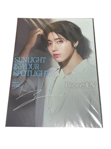 Stray Kids 비오레 UV 미니 포스터 한