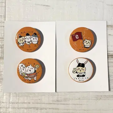 치이카와 (먼작귀) 요미우리 자이언츠 캔뱃지 2개 세트 x 2개