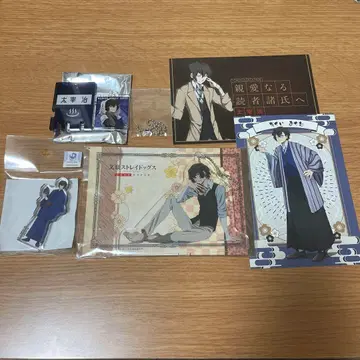 문호 스트레이독스 다자이 오사무 묶음 판매 5점