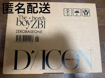 ZEROBASEONE 제베원 DICON