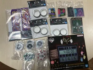 제일복권 사락록 카이지 라스트원상 한정 가위바위보 컴플리트 세트