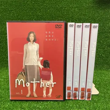 Mother DVD 전5권 렌탈 마츠유키 야스코 아시다 마나