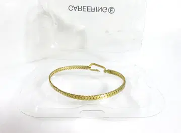 정가 5만 CAREERING LURE 골드 캐리어링 팔찌