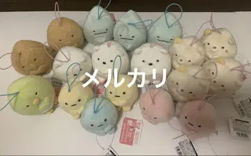 스미코구라시 고무 끈 포함 마스코트 part4 18점