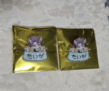 브레이크 마이 케이스 난자타운 네임 배지 츠키모토 타이거