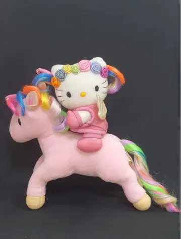 헬로키티 빈티지 레인보우 유니콘 봉제 인형