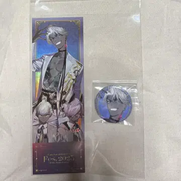 FGO fes 인드라