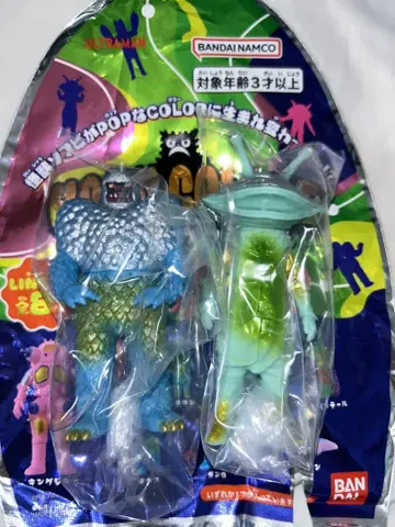 kaijucolors 카네곤 기가스 울트라 괴수 소프트 비닐