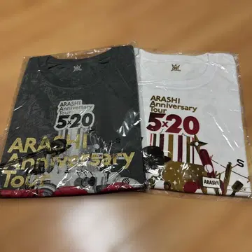 ARASHI 5 x 20 Anniversary Tour 티셔츠 2개 세트
