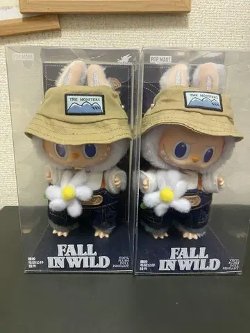 THE MONSTERS FALL IN WILD 봉제 인형 2개 세트
