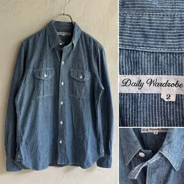 DAILY WARDROBE INDUSTRY 스트라이프 샴브레이 셔츠