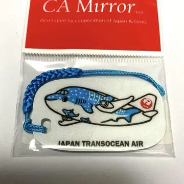 [구하기 어려움] JTA 징베 제트 패턴 CA 거울 [레어 새상품]