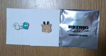 랜덤 커스텀 참 성찬