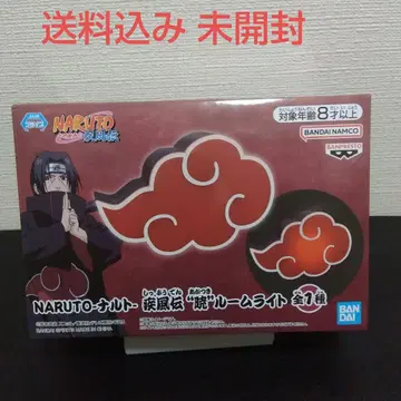 NARUTO 나루토 질풍전 아카츠키 룸 라이트