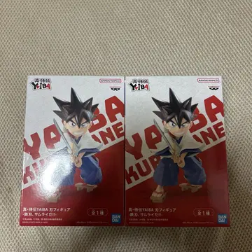 진 사무라이전 YAIBA 칼날 피규어 2개 세트