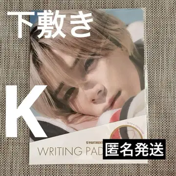 &TEAM K 라이팅 패드 D'PARTMENT 책받침