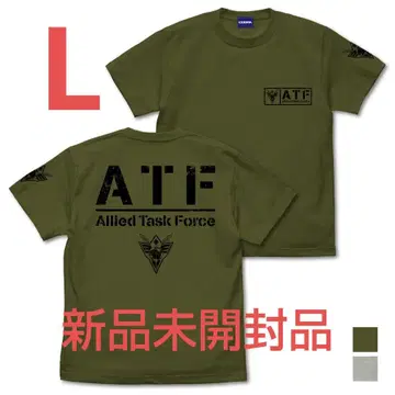 용기폭발 번브레이번 브레이번 티셔츠 L ATF 다국적 임무 부대