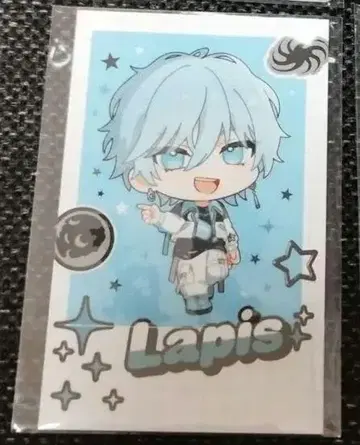 메테오라 Lapis Spring 체키