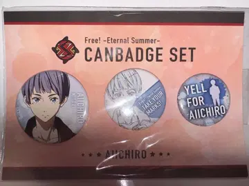 Yell for Free! & High Speed 아이이치로 캔뱃지 세트