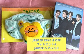 JASP.ER TAKE IT OFF 사진 세트 & JAIDEE 헤어밴드