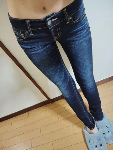 마우지 새상품급 리버스 스키니 데님 팬츠