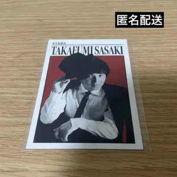 에버스/사사키 타카후미 요시모토 콜레카5 댄디