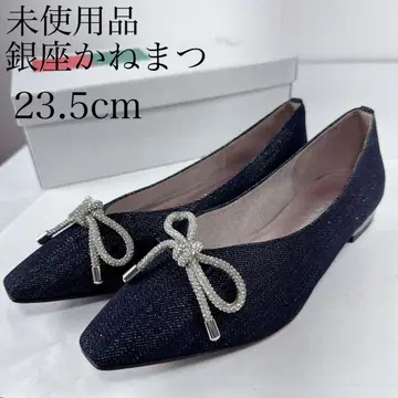 미사용품 긴자 카네마츠 23.5cm 비쥬 리본 플랫 펌프스 글리터