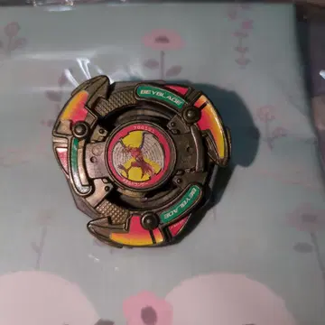 BEYBLADE 메탈 드랜저